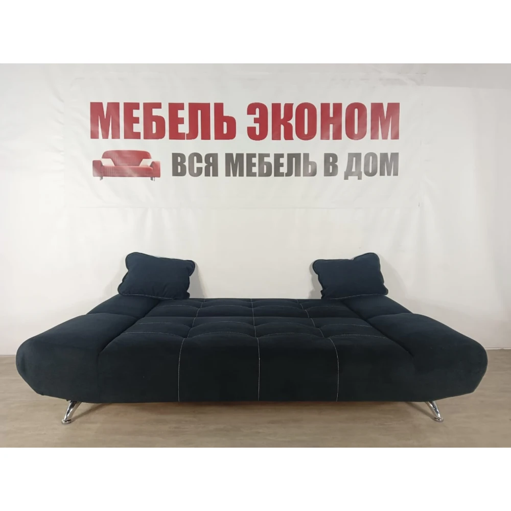 Диван книжка "Лотос-4" №88