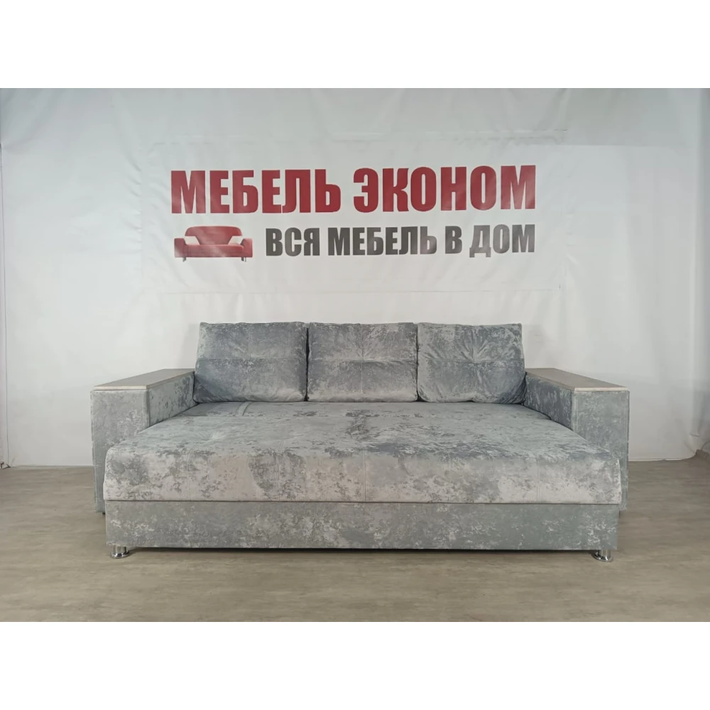 Диван прямой "Бостон" №131