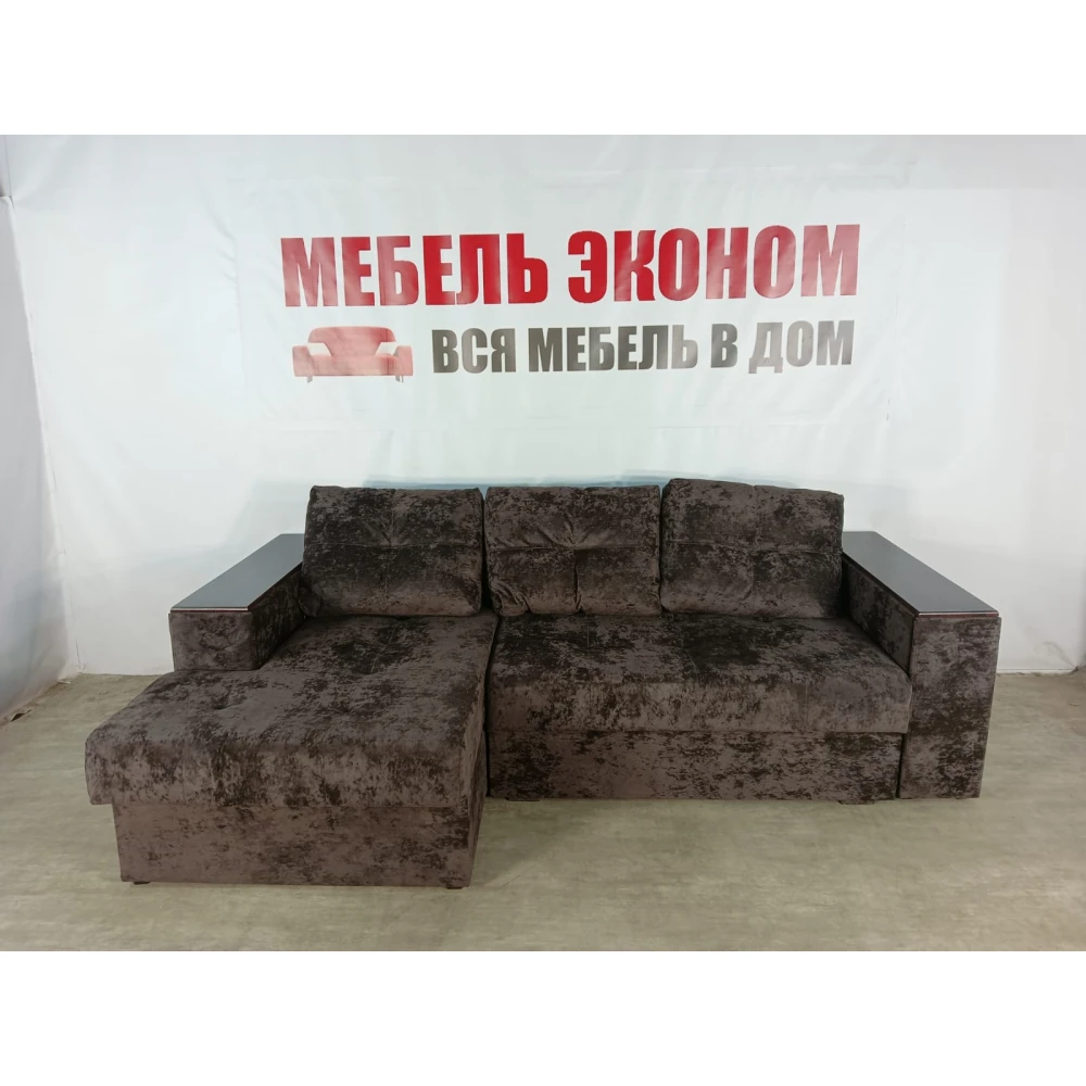 Диван угловой "Бостон" №146 с увеличенной оттоманкой