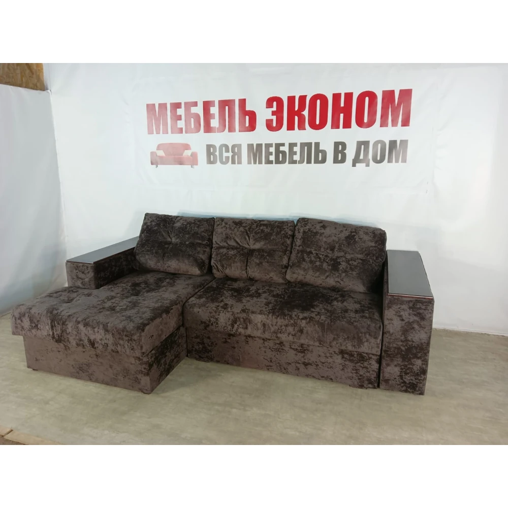 Диван угловой "Бостон" №146 с увеличенной оттоманкой