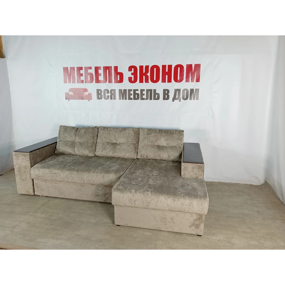 Диван угловой "Бостон" №148 с увеличенной оттоманкой