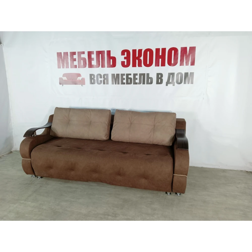 Диван Софа "Кит" №18