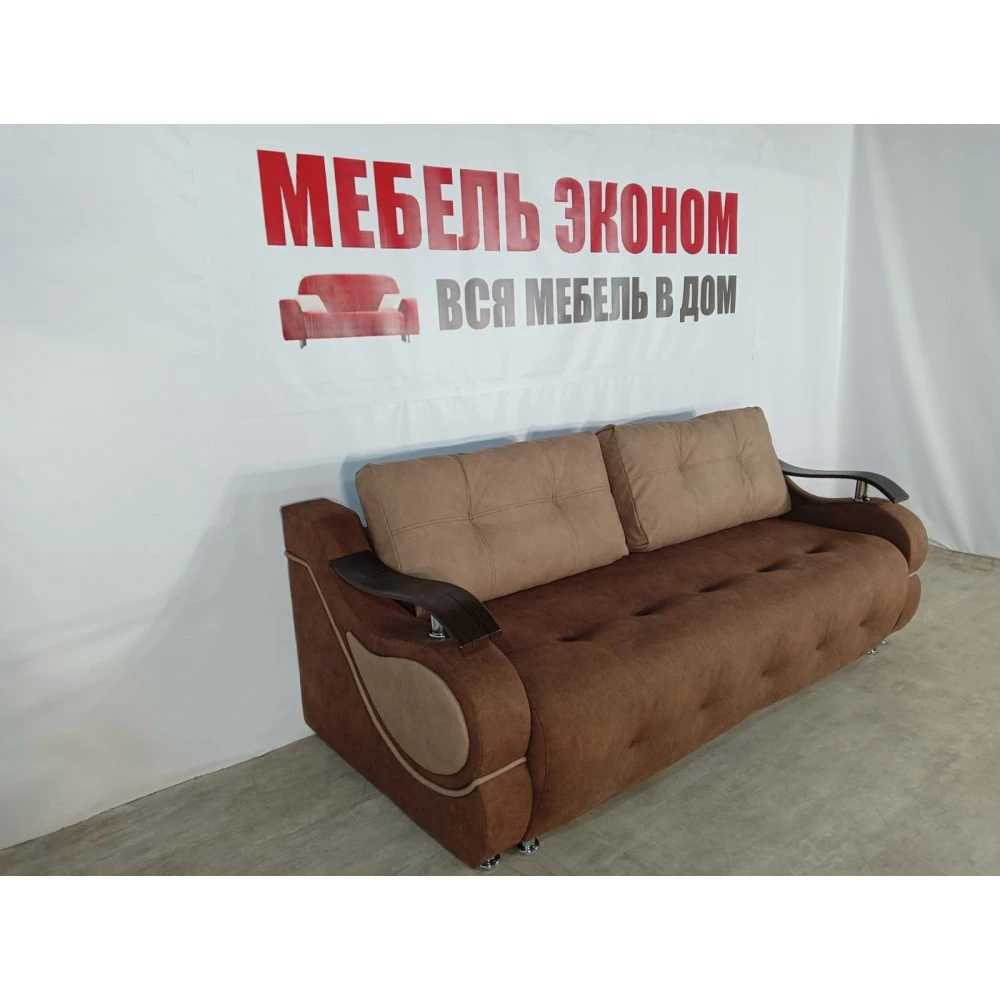 Диван Софа "Кит" №18