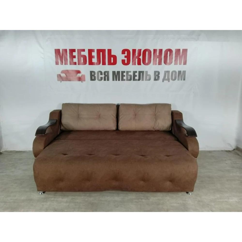 Диван Софа "Кит" №18