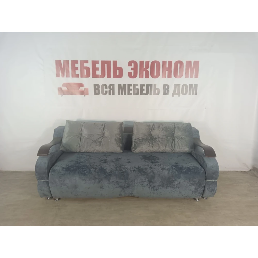 Диван Софа "Кит" №19