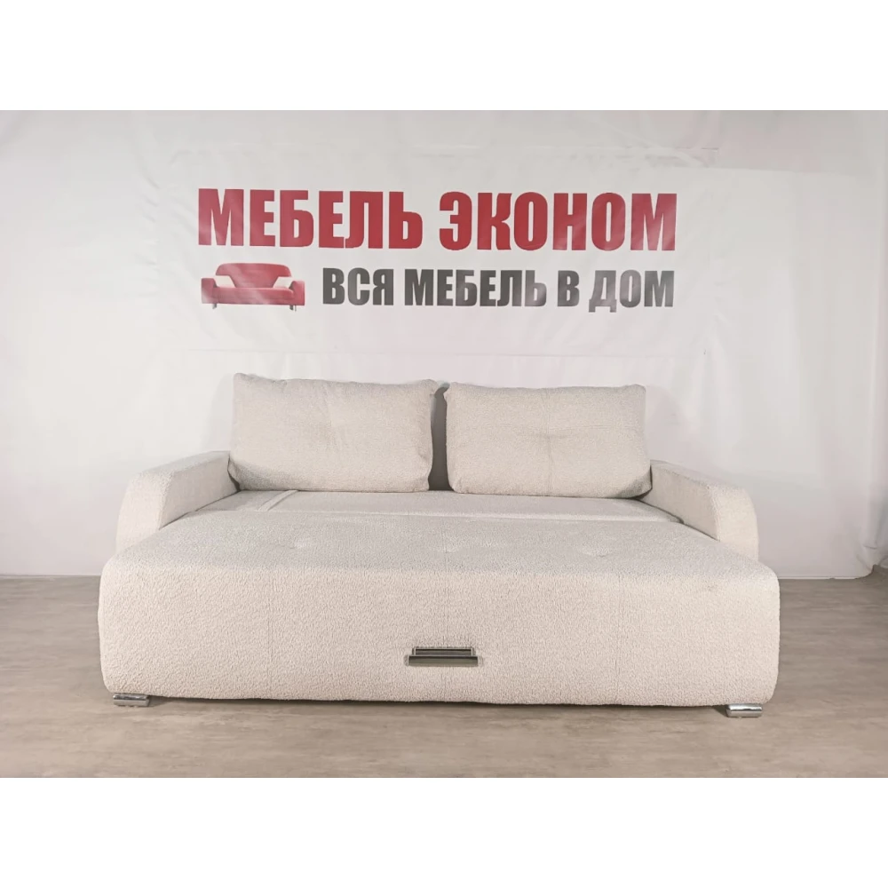 Диван "Классик-3" №81
