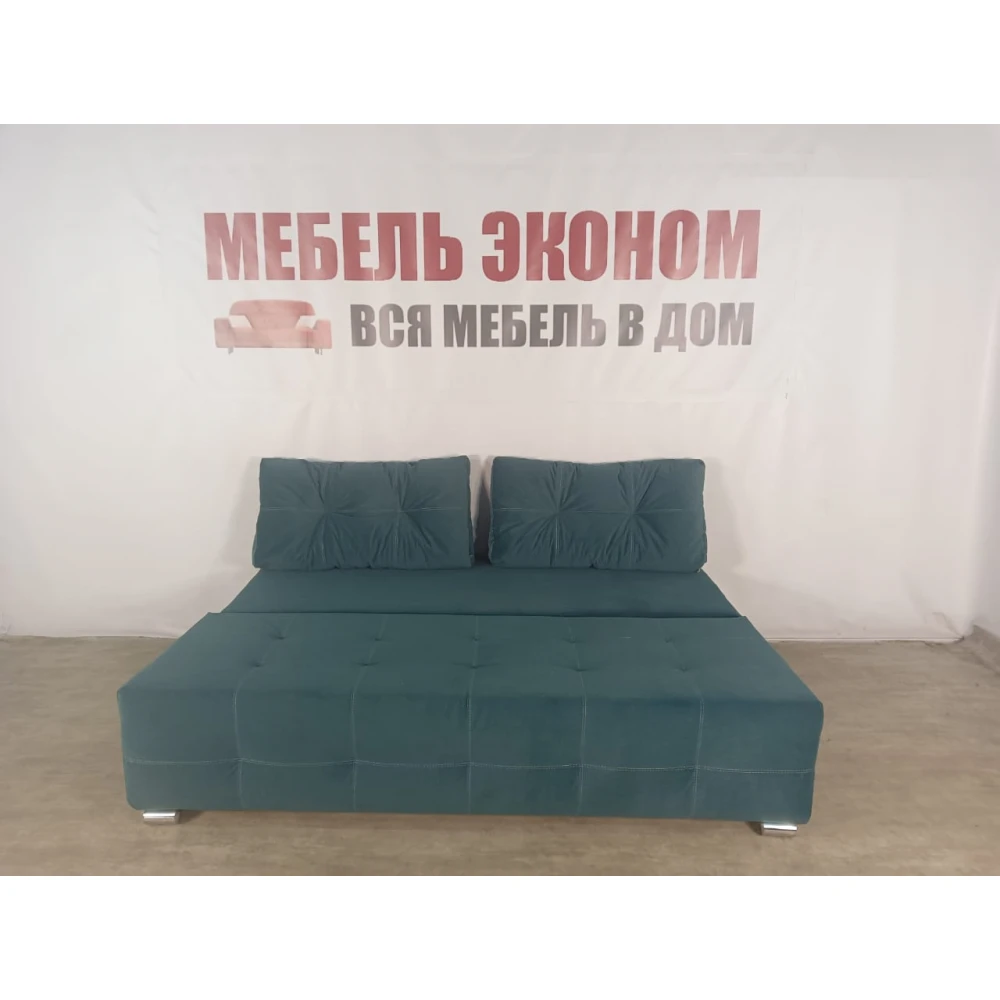 Диван софа "Куба" №102