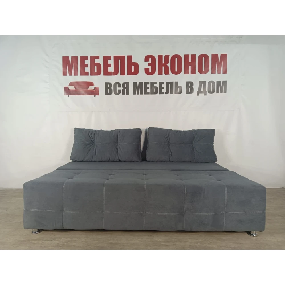 Диван софа "Куба" №146