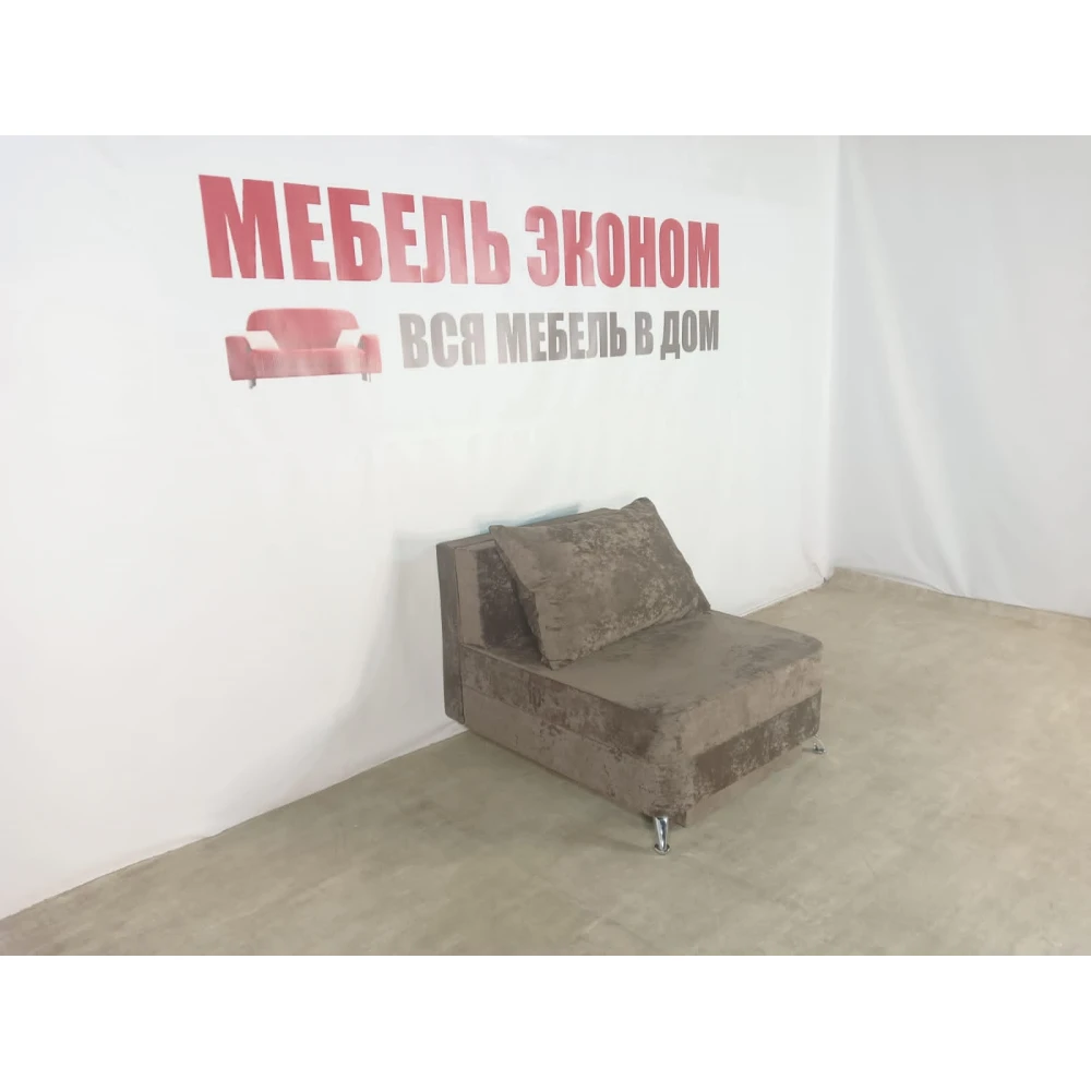 Детский диван "Пионер" №237