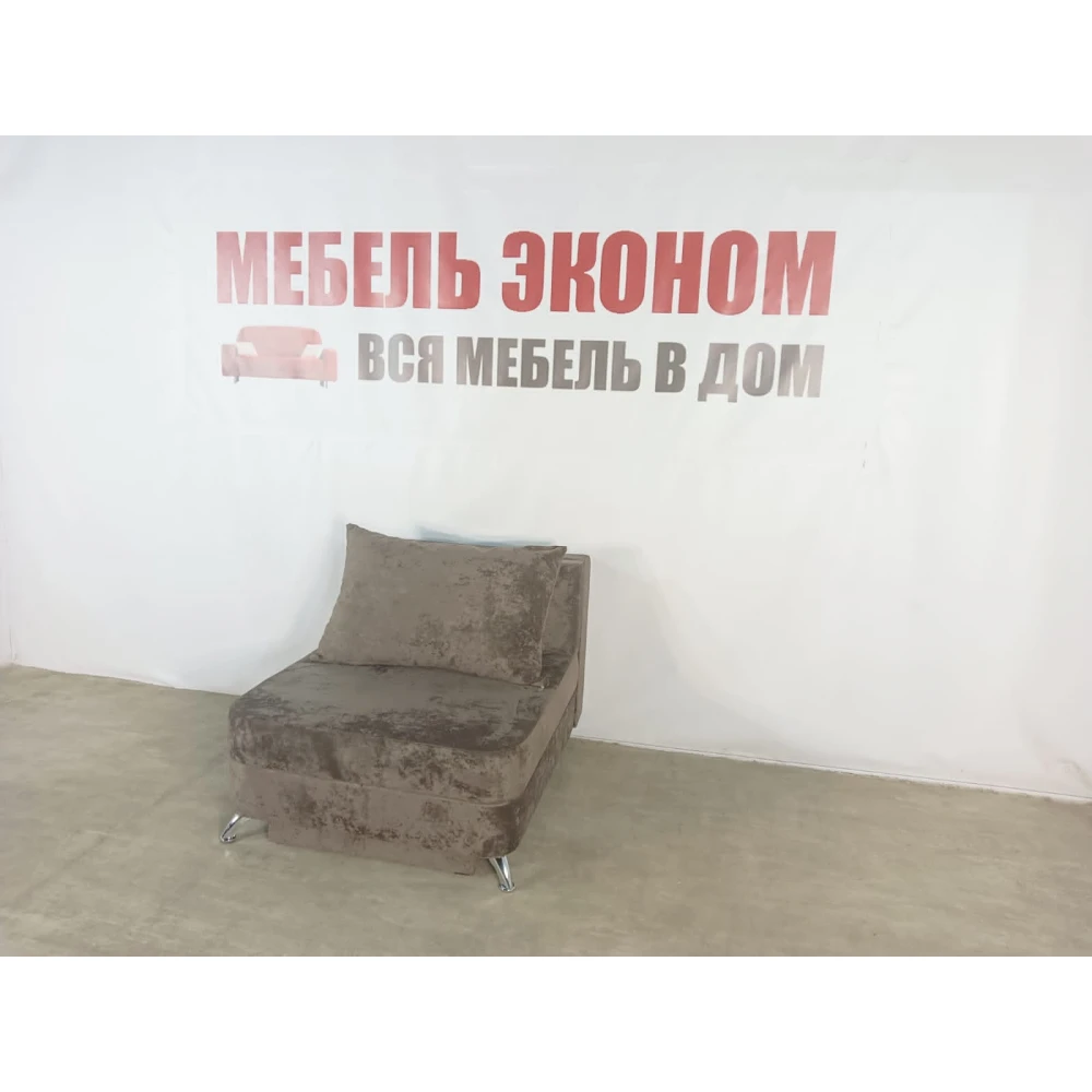 Детский диван "Пионер" №237
