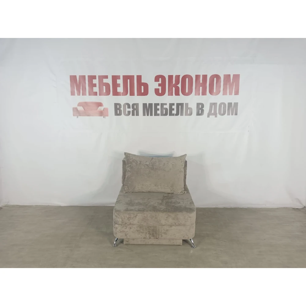 Детский диван "Пионер" №248