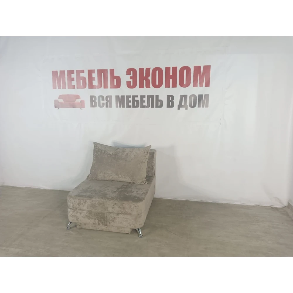 Детский диван "Пионер" №248