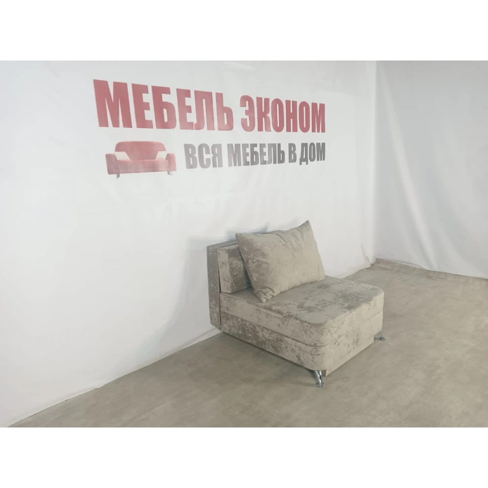 Детский диван "Пионер" №248