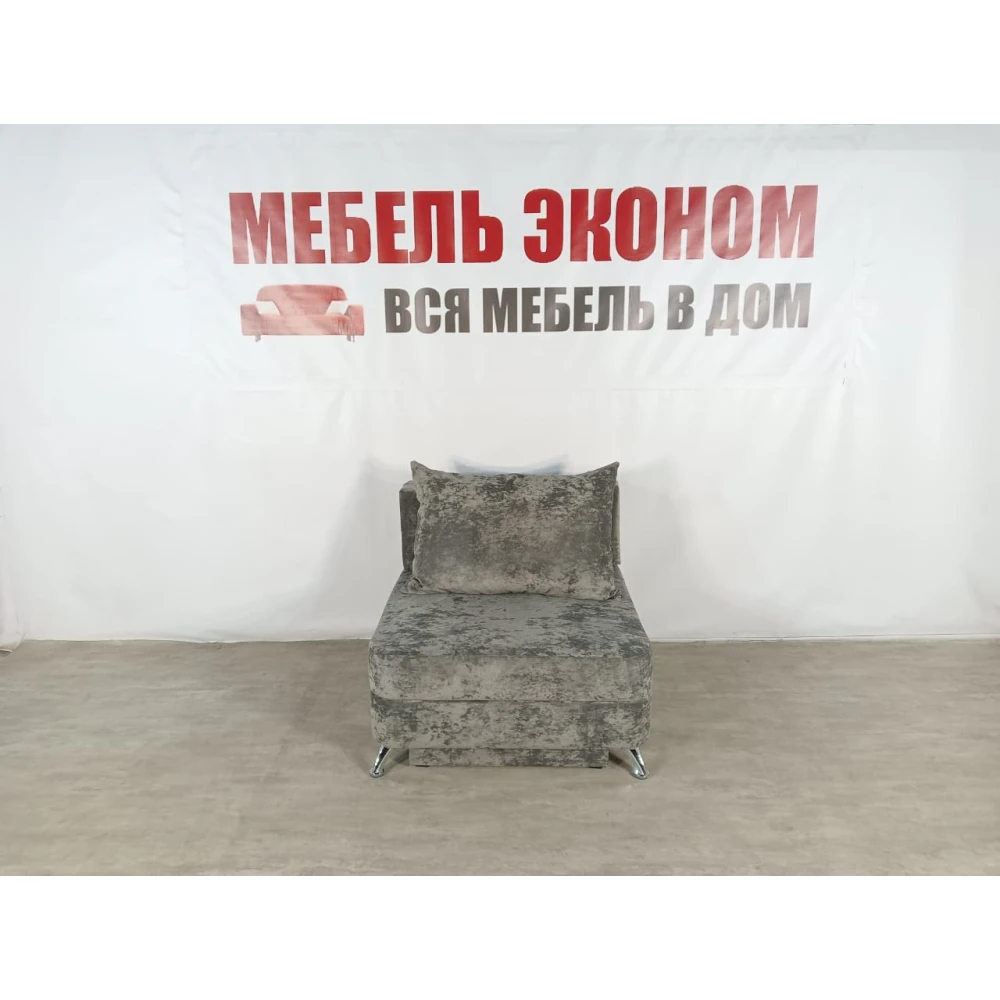 Детский диван "Пионер" №270
