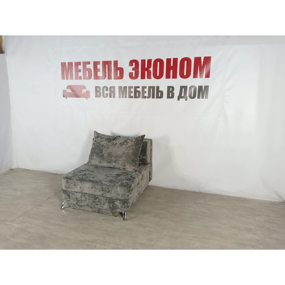 Детский диван "Пионер" №270