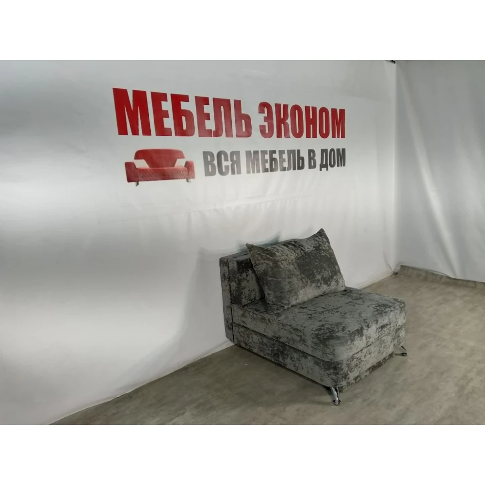 Детский диван "Пионер" №270