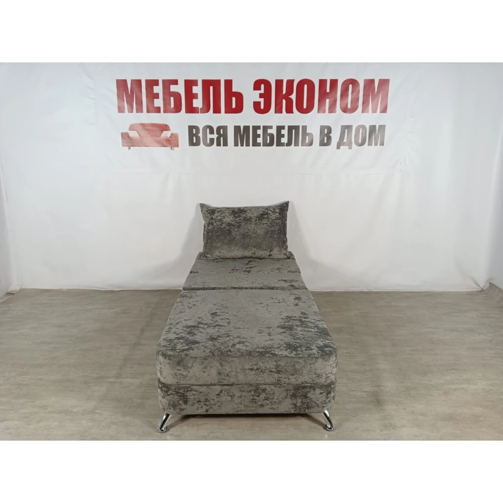 Детский диван "Пионер" №270
