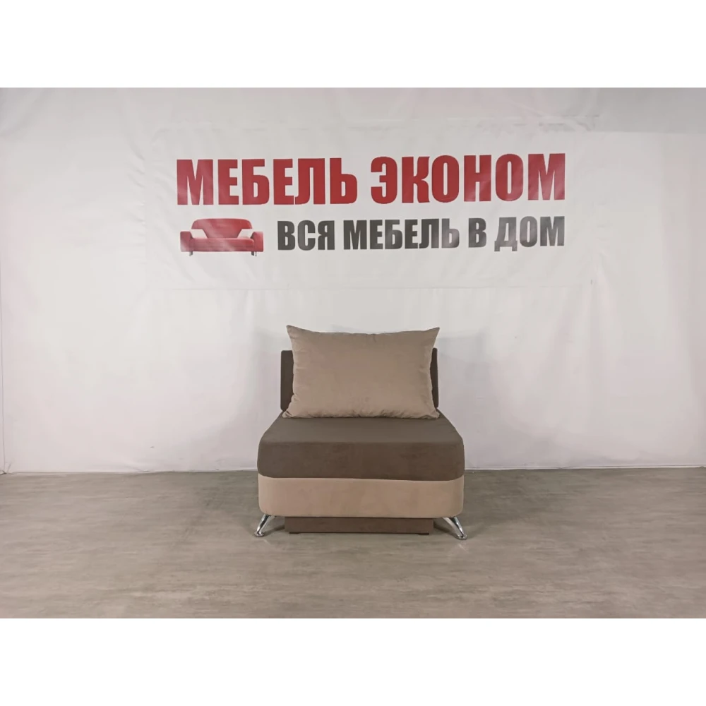 Детский диван "Пионер" №321