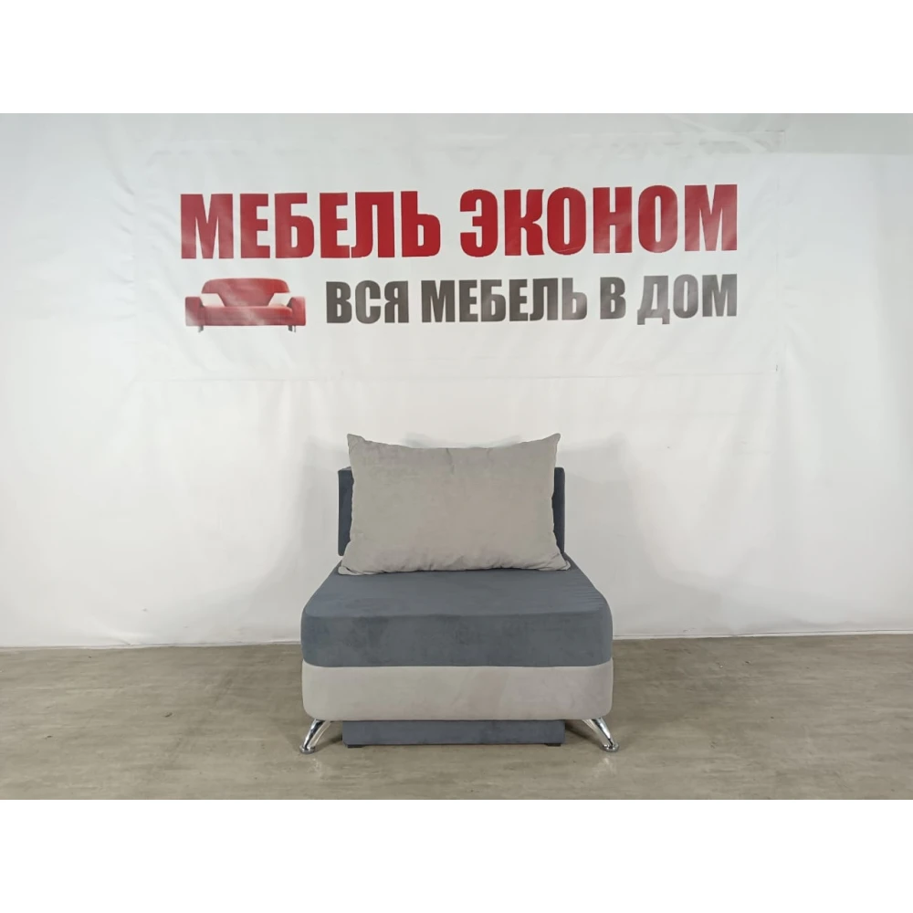 Детский диван "Пионер" №322