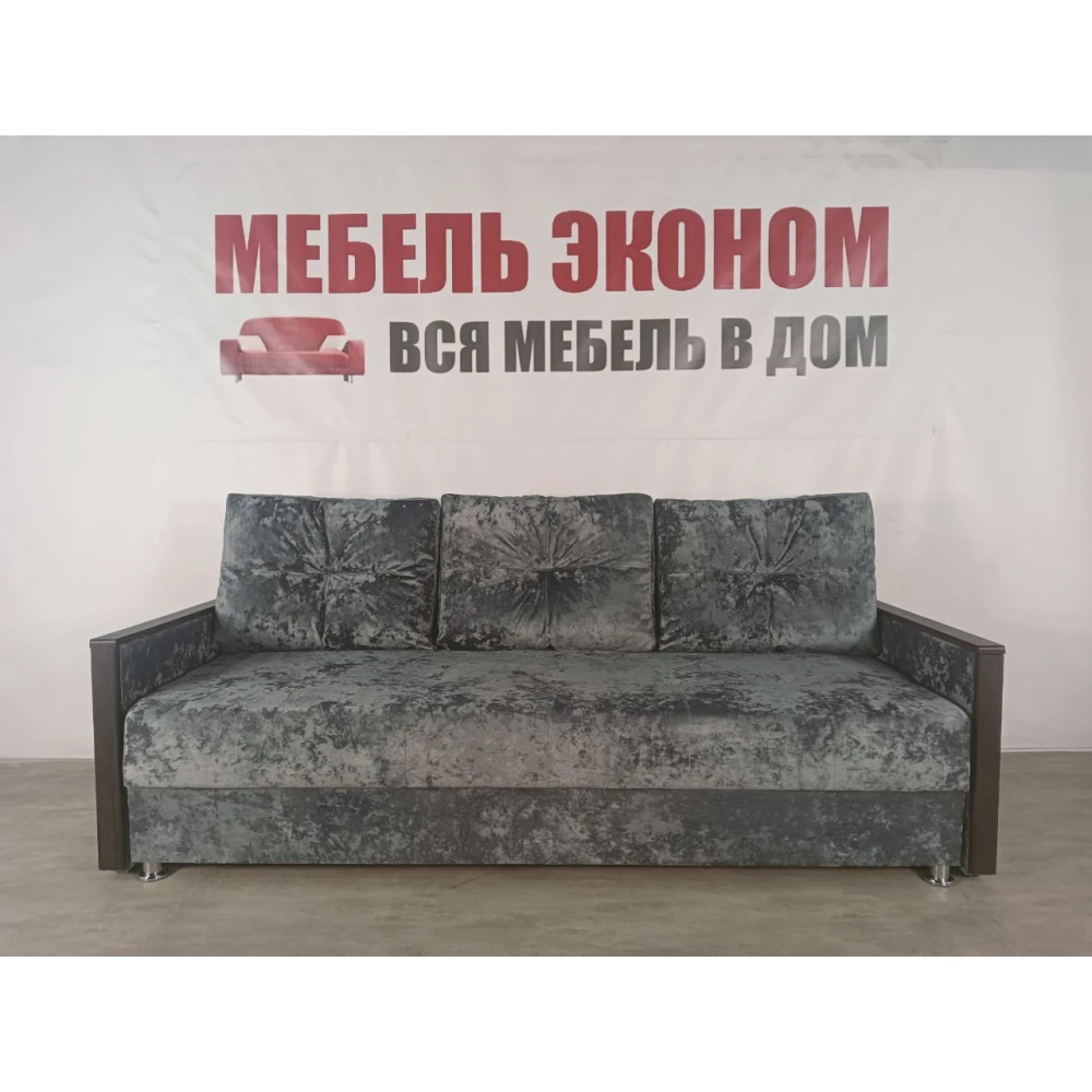 Диван "Прованс" №56