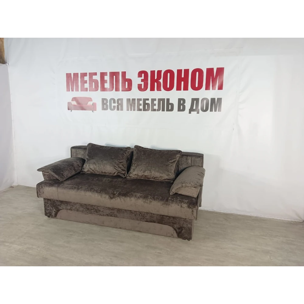 Диван еврокнижка "Софа" №272