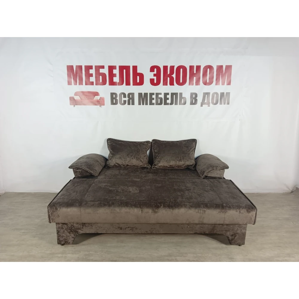 Диван еврокнижка "Софа" №272