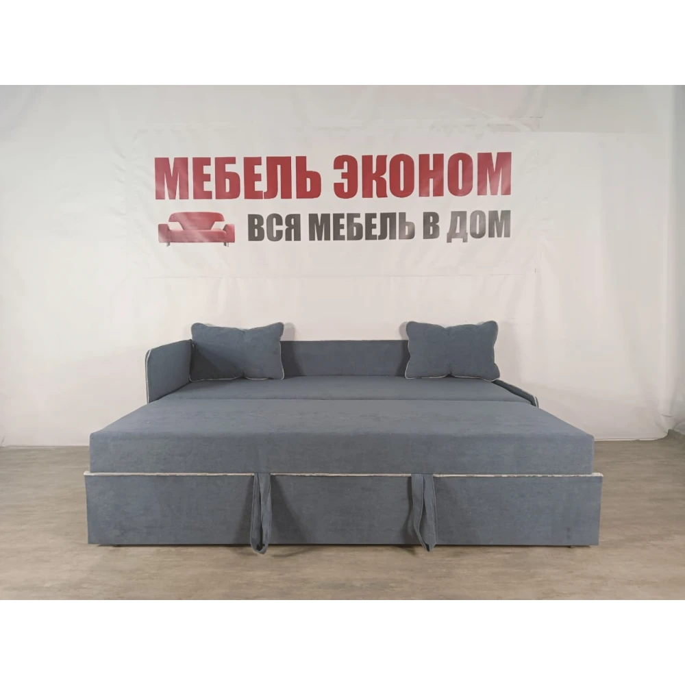 Диван "Веста" №56