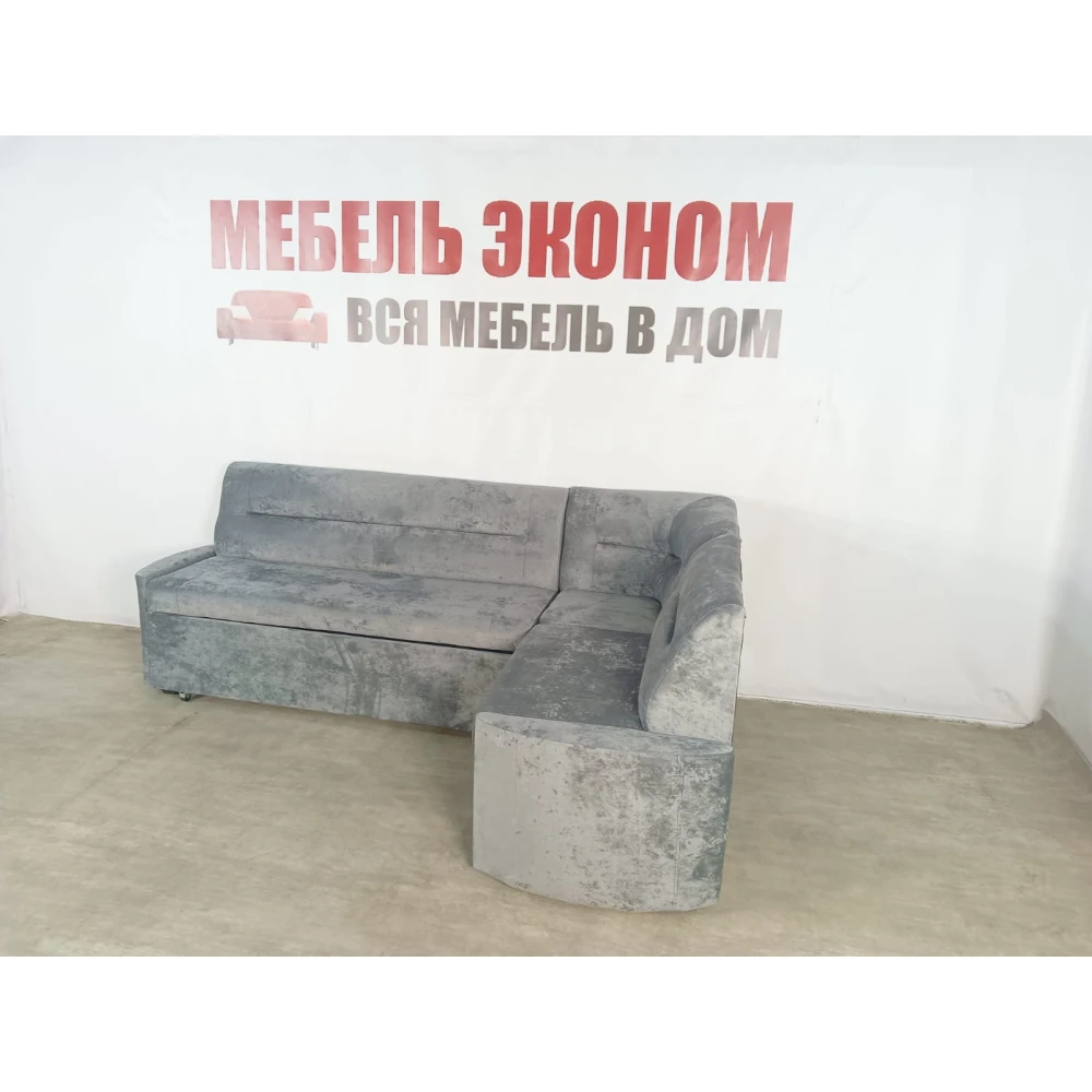 Кухонный уголок со спальным местом "Престиж" №94