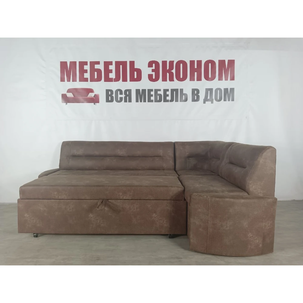 Кухонный уголок со спальным местом "Престиж" №91