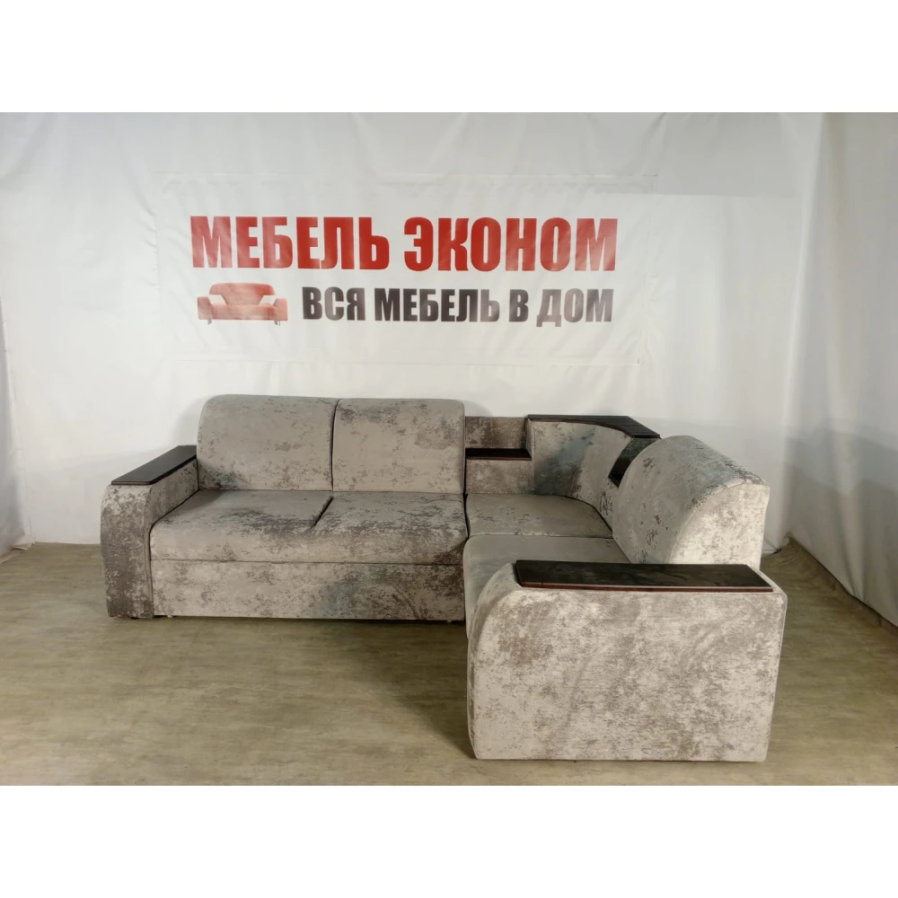 Диван угловой без бара "Престиж" №119