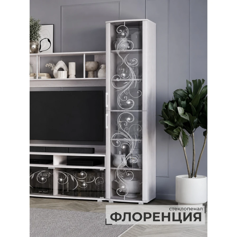 Пенал "Флоренция" Ясень белый