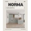 Кухня «Виано» Аверса/ Баунти №3