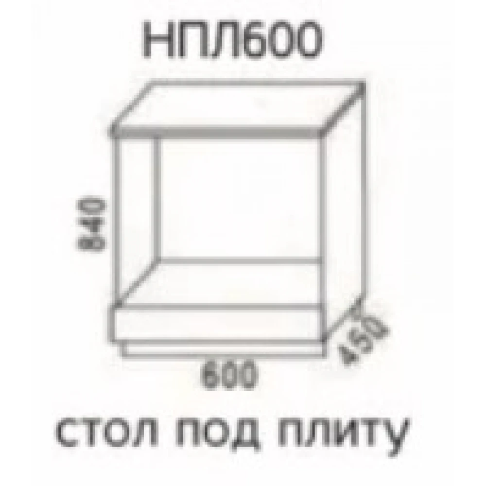 Стол под плиту НПЛ600 "Эра" Дуб горный