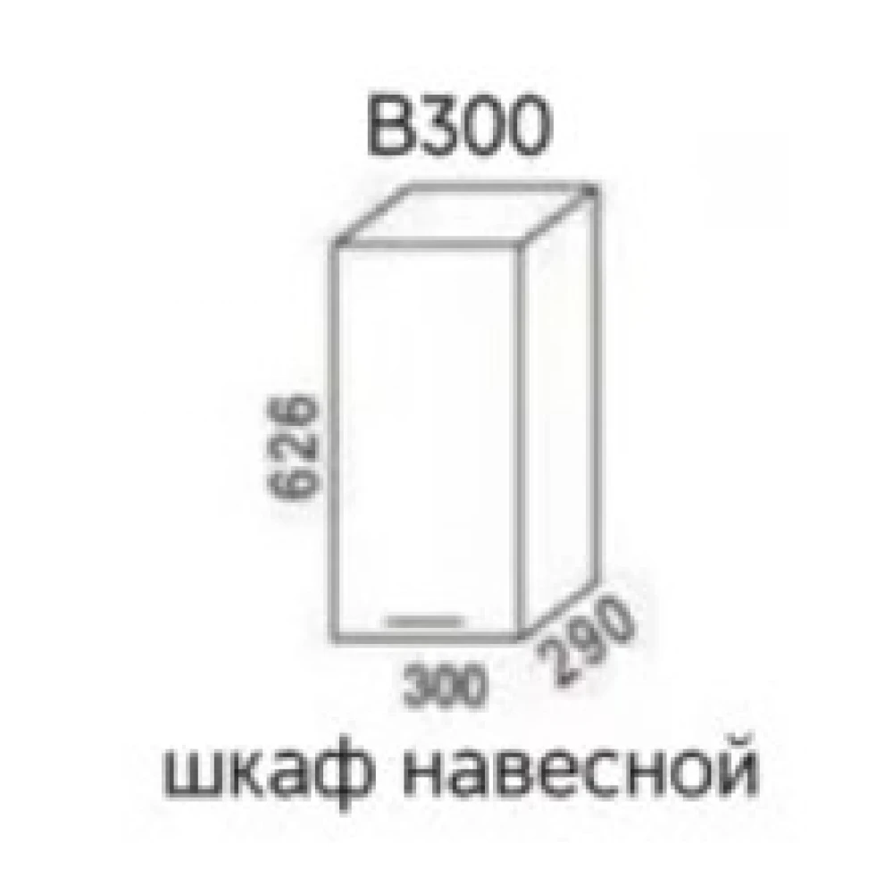 Шкаф навесной В300 "Эра" Дуб горный