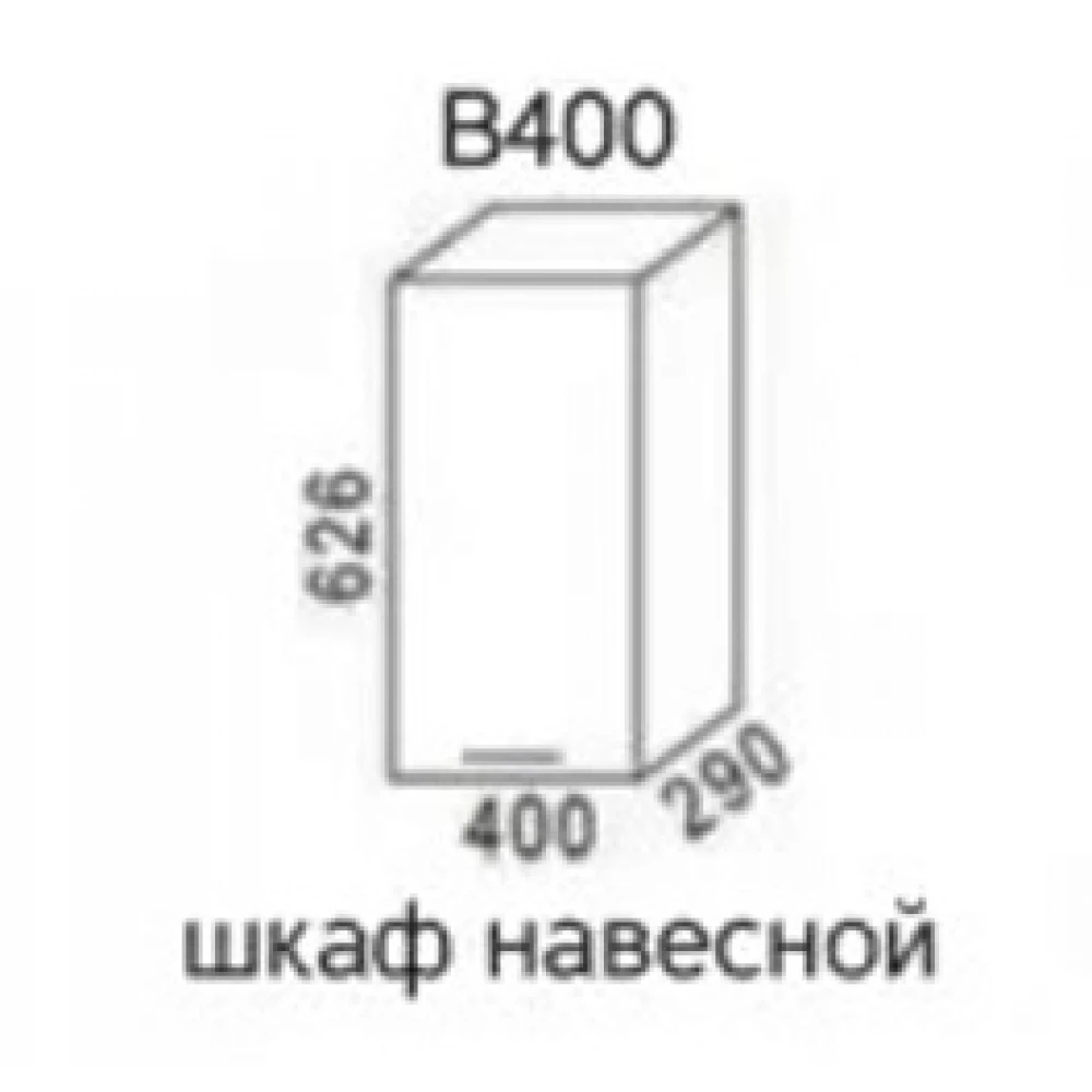 Шкаф навесной В400 "Эра" Дуб горный