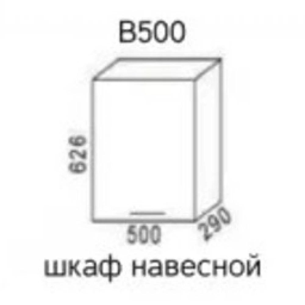Шкаф навесной В500 "Эра" Дуб горный