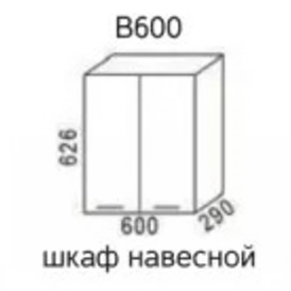 Шкаф навесной В600 "Эра" Дуб горный