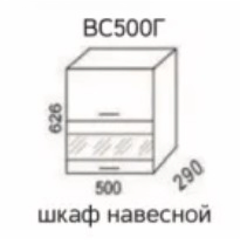 Шкаф навесной ВС500Г "Эра" Дуб горный