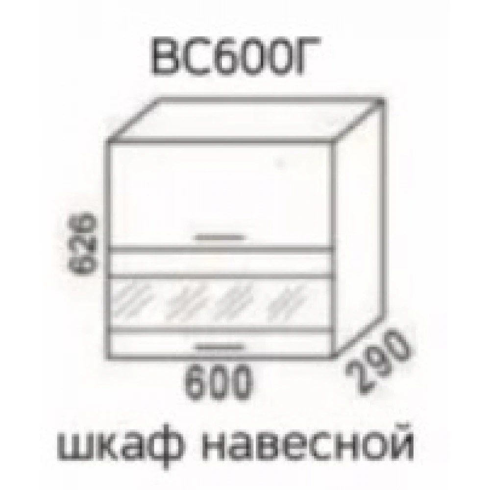 Шкаф навесной ВС600Г "Эра" Дуб горный