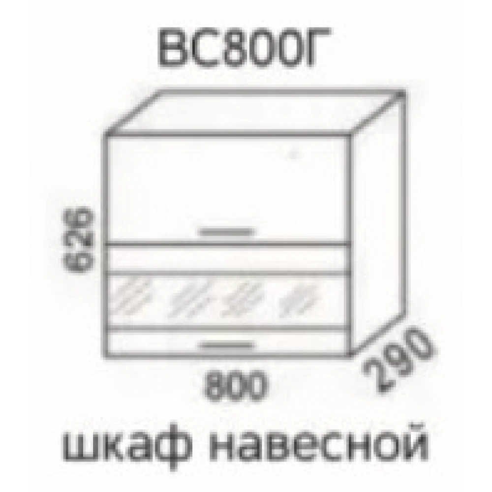 Шкаф навесной ВС800Г "Эра" Дуб горный