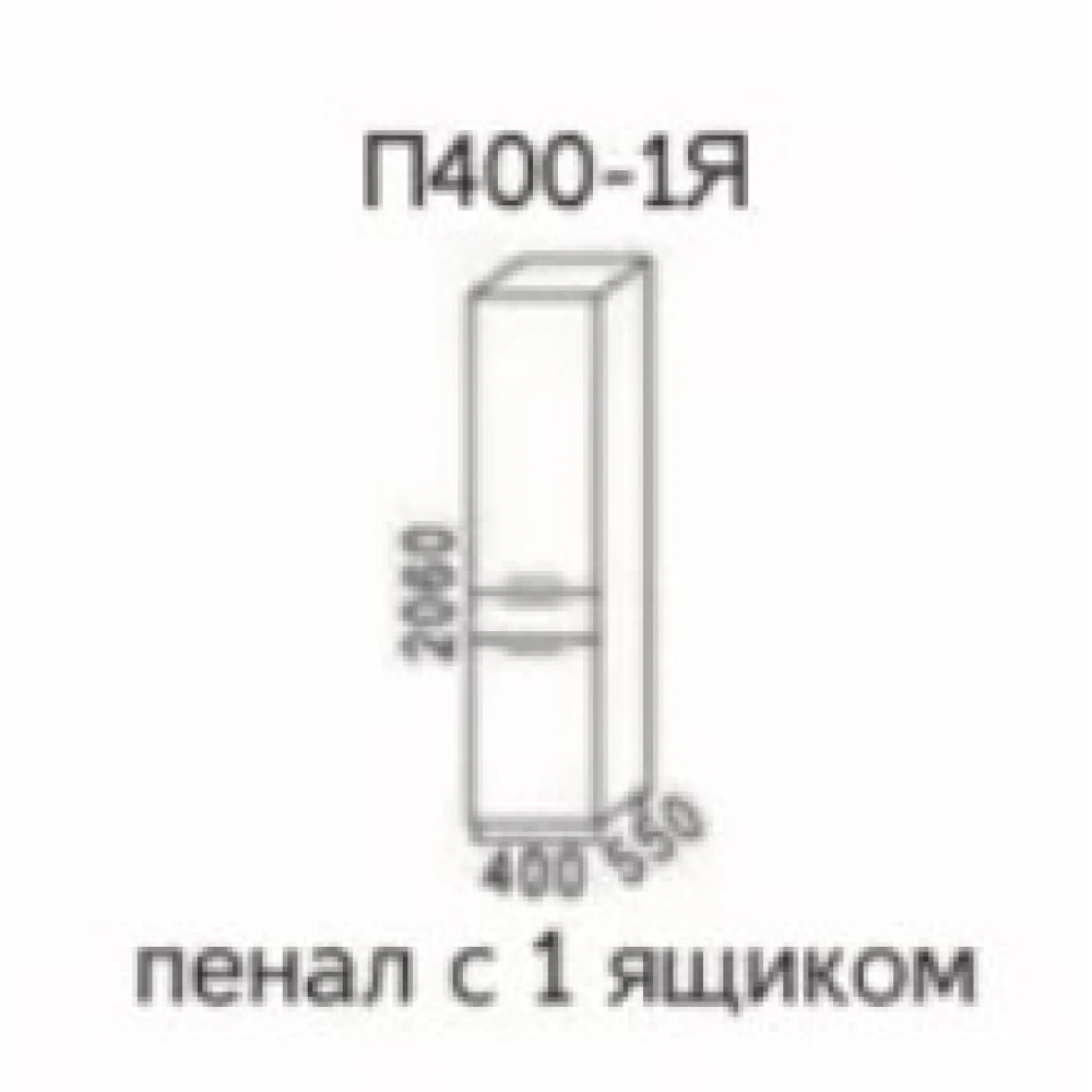 Пенал с 1 ящиком П400-1Я "Эра" Дуб горный