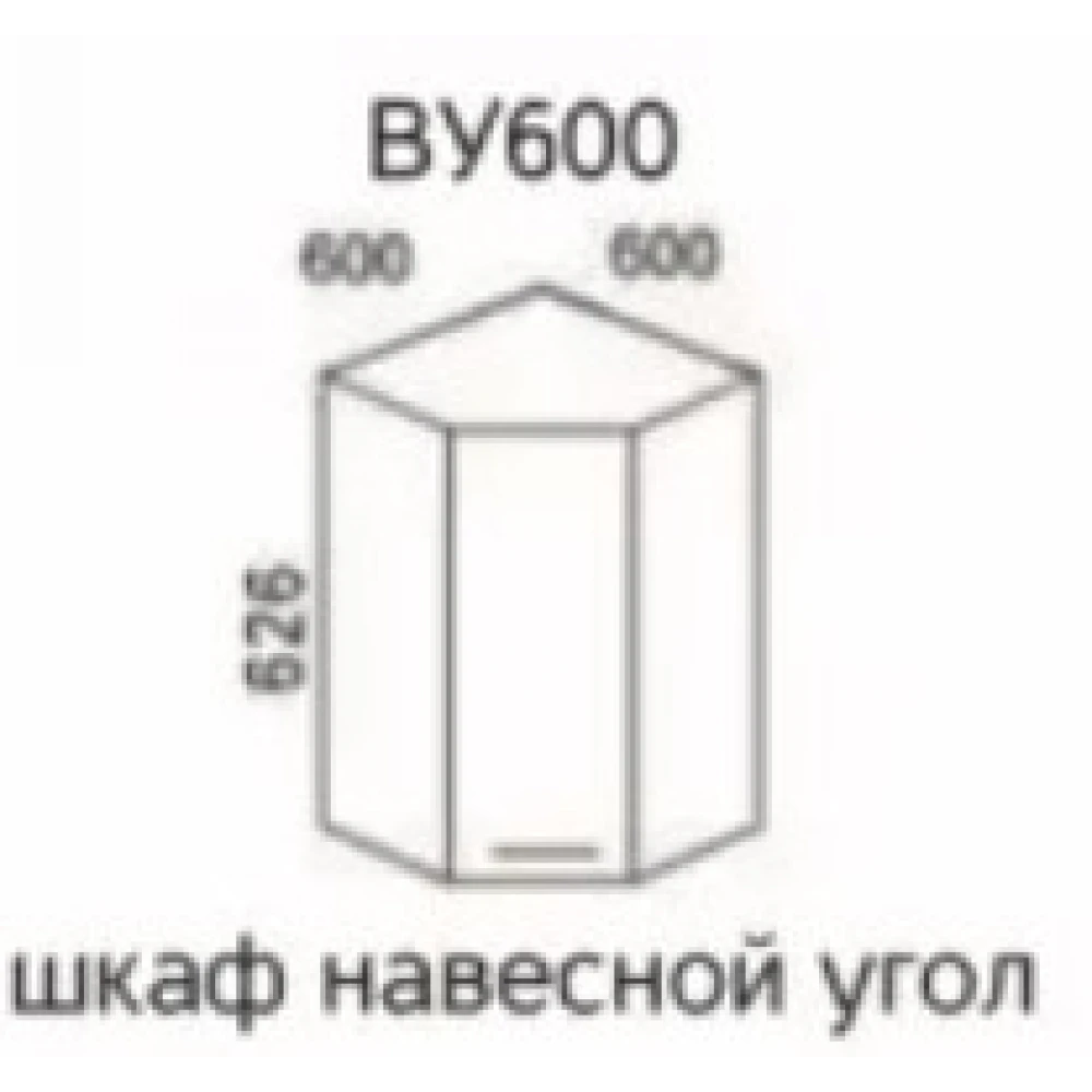 Шкаф навесной угол ВУ600 "Эра" Дуб горный