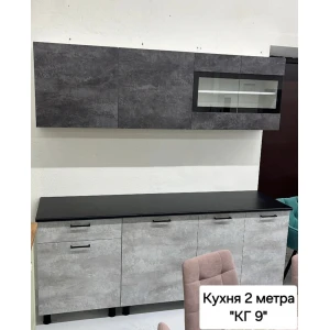 Кухня "КГ 9" 200 cм Камень темный/Цемент светлый