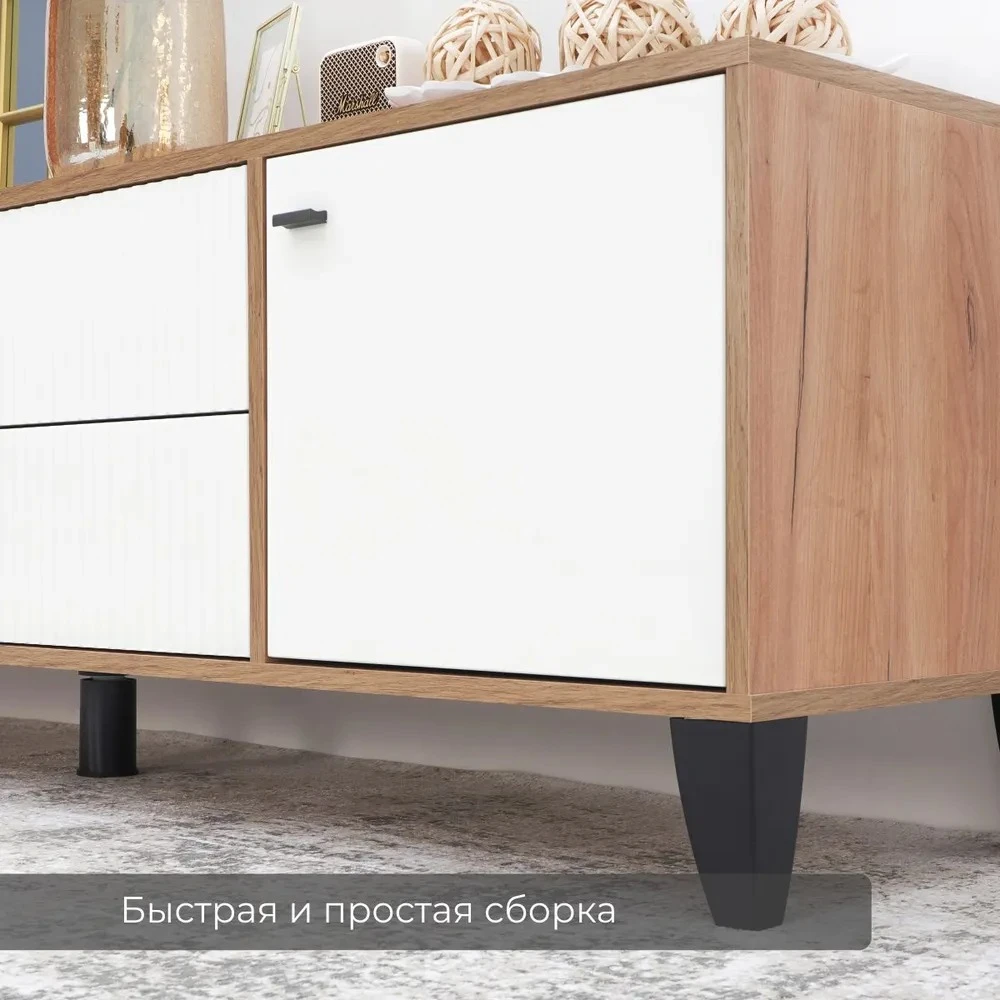 Тумба ТВ "Парус-10" Белый/Белый снег