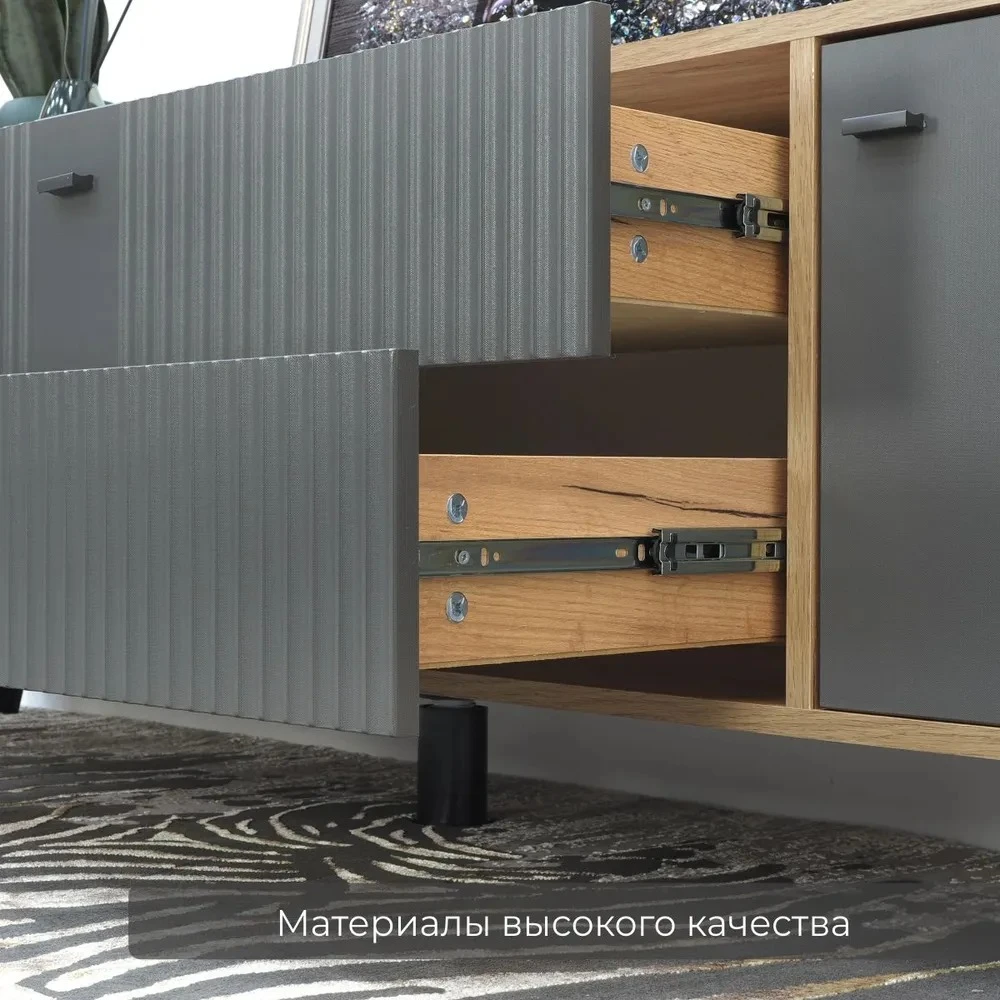 Тумба ТВ "Парус-10" Дуб крафт золотой/Карбон вулкан