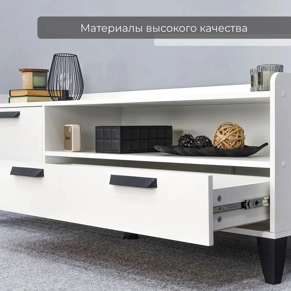 Тумба для телевизора "Парус-8" Белый