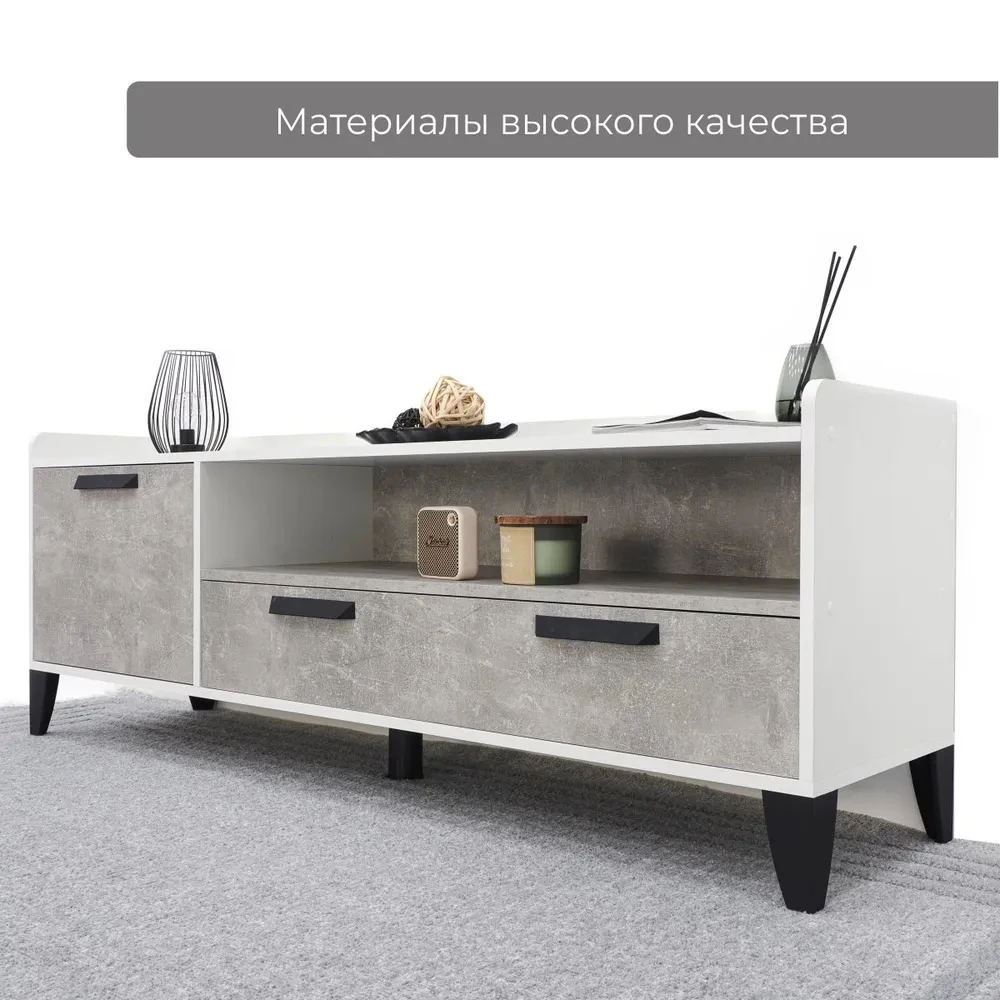 Тумба для телевизора "Парус-8" Белый/Ателье светлое