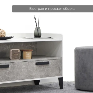 Тумба для телевизора "Парус-8" Белый/Ателье светлое