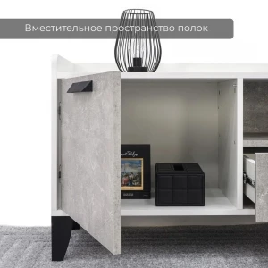 Тумба для телевизора "Парус-8" Белый/Ателье светлое