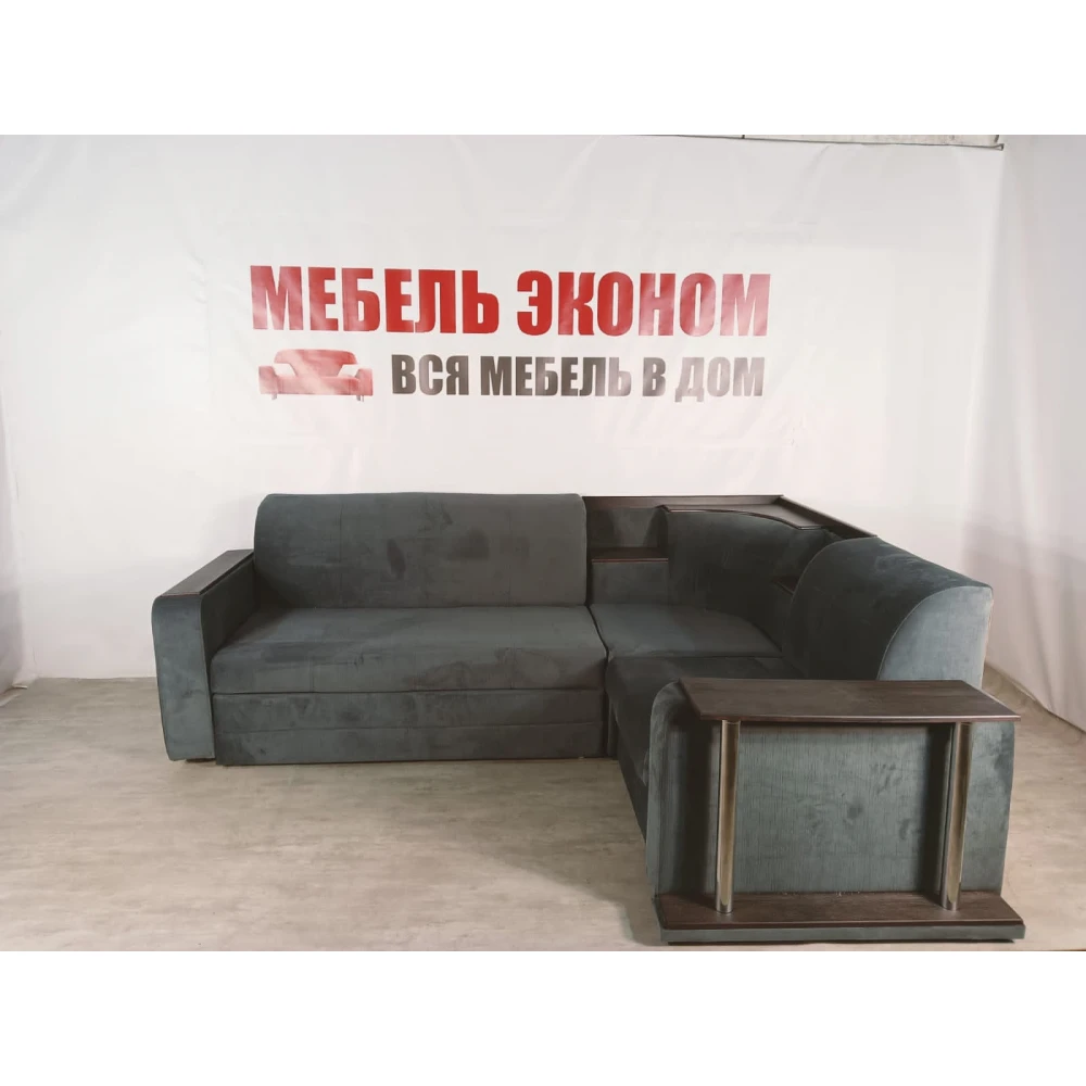 Диван угловой "Атлант" №20 выкатной со столиком